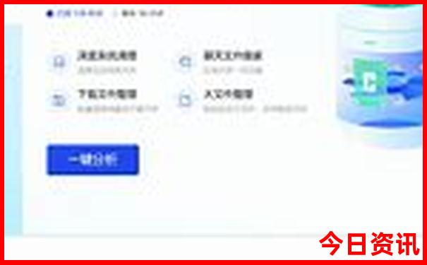 西宁旅游景点十大排名榜